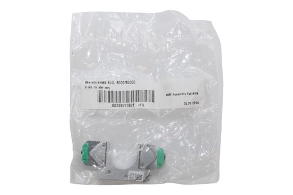 STERNBREMSE KPLT. 8000 10000