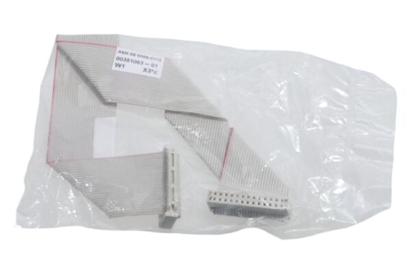 KABEL BE-BELEUCHTUNG MODULAR